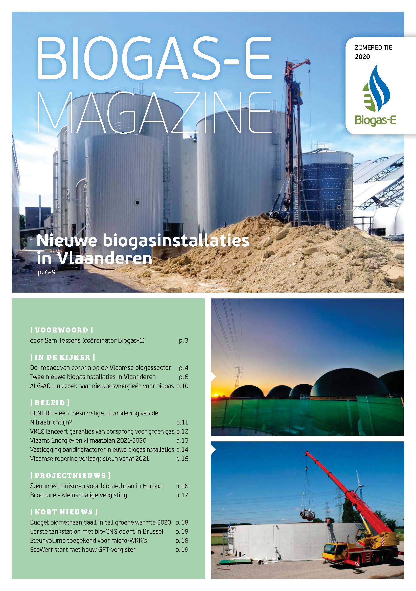 Voorblad Biogas-E magazine 2020